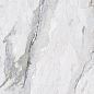 Brechialunar Azurro Polimat 120x120 Navarti (Kerlife)