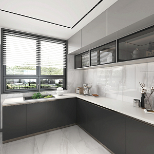 Santana Global Tile