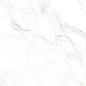 Calacatta Michael белый лаппатированный шайн 60х120 Laparet