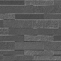 13055R Гренель серый темный структура обрезной 30*89.5 Kerama Marazzi
