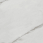 48016R Монте Тиберио бежевый светлый глянцевый обрезной 40x80x1 Kerama Marazzi