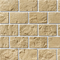 Плоскость Марсель 050 29,4x18,4x2 Leonardo Stone