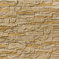 Плоскость Луара 050 30x10x1,5 Leonardo Stone