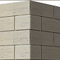 550-15 Тиволи угол 17х37x20 White Hills