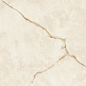 600180000024 Symphonyx Gold Lapp 6mm 120x278 Atlas Concorde Russia