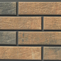 Cardamon 24.5x6.5 BestPoint Ceramics