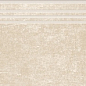 Stage Granite Stone CEMENT Beige / Ступень Гранит Стоун ЦЕМЕНТ Беж SR 120x30 Idalgo (Идальго)