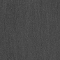 DL841690R Базальто чёрный обрезной 80x80x0,9 Kerama Marazzi