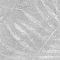  Art Grey 120x40 Keraben