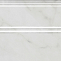 FMA033R Плинтус Коррер белый глянцевый обрезной 30x15x1,7 Kerama Marazzi