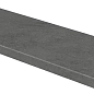 Ступень фронтальная Essenza С-3 Grafite Rect 33x120 Exagres