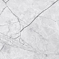 Atena Smoke 60x120 Gravita