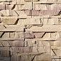 Канны 02 20 (25/30) x 11 x 10(15) Best Stone