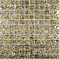 HT170-23 (23*23) 300*300*5 Imagine lab