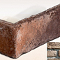 Песчаник 13-05 угловая 180х60х70х20 Ecostone