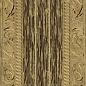 Karlovy Cenefa 33x62.5 Dualgres