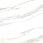 GP40STA11R Statuario Gold матовый 600x600x9,5 New Trend