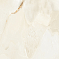 877 Onyx Ice 120x60 Artcer