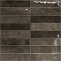 Nairobi Slate 7,5x30 Vilar Albaro