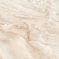 GFU60120NVD40L Nevada 600x1200x8.5 Alma Ceramica (Уралкерамика)