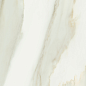 600010002282 Charme Advance Cremo Delicato Opaco 40x80 Italon