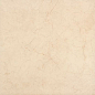 15-460-096-0785 Atrium Cremar Crema 60.8x60.8 Pamesa