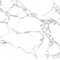Sarma серый 300х600 Beryoza Ceramica