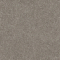 GFU04EVL40R Evolution sugar 600x600x9,5 Alma Ceramica (Уралкерамика)