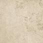 NR12060405-M Имперо Бежевый светлый матовый 1200x600x9.5 ProGRES Ceramica фото в миниатюре 4