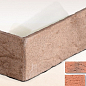 Сиетл 04-08 угловая 200х70х70х10 Ecostone