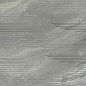 DW36WAY17 Way Dark Arrow Декор 300x600x9 New Trend