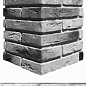 380-05 Остия брик угол 12x26.5x4.9 White Hills