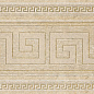 261126 GREEK Naturale BEIGE/ORO Fascia 12.5Х80 Versace (Gardenia Orchidea)
