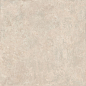 SG455520N Геркуланум бежевый 50,2x50,2x8,5 Kerama Marazzi