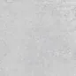38347 Ground Silver SF/60X60X0,9/C/R 60x60 Peronda фото в миниатюре 30