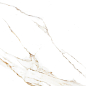 GFA114ECL04R Extra Calacatta матовый 570x1140x7.5 Alma Ceramica (Уралкерамика)