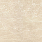 G362 Uvildy Beige MR 60x120 Гранитея