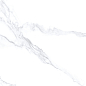 41886 Calacatta Extra White NT/100X100X0,8/R 100x100 Peronda фото в миниатюре 6