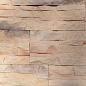 Тузла 01 40x15x15(25) Best Stone