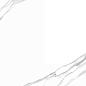 Glaciar White 60*120 Art Ceramic