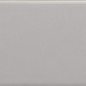 25833 Arrow Quicksilver 5x25 EQUIPE