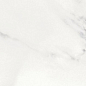 Athenea Rectificado 33.3x100 Baldocer