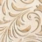 Бари светло-бежевый 9,5х60 Beryoza Ceramica
