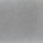 Sonora Grey Brillo 7.5x15 Cifre