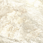D12061M Slate Beige 600x1200x9.5 Delacora