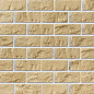 Плоскость Монако 050 29,4x11,5x2 Leonardo Stone