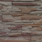 Лигурия 01 10x40 Best Stone