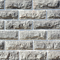 Юкон 06-08 рядовая 300х100х10-30 Ecostone