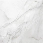 NR0022-M Эго Серый светлый матовый 600x600x9.5 ProGRES Ceramica фото в миниатюре 2