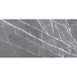 GRS05-05 Simbel Grizzly 120x60 Gresse